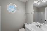 119 Harvestwood Drive - Photo 7