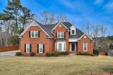 453 Timber Wolf Trail - Photo 5