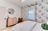 940 Heard Avenue - Photo 28