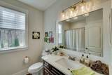 205 Canal Court - Photo 27
