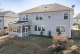 1218 Absolon Court - Photo 56