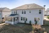 1218 Absolon Court - Photo 57