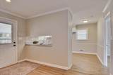 2303 Buckingham Court - Photo 15