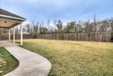 220 Carlow Drive - Photo 34