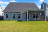 2444 Laurens Street - Photo 113