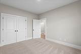 2338 Laurens Street - Photo 25