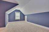 295 Fairway Drive - Photo 87
