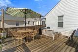 1752 Pine Tree Road - Photo 8