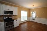 618 Dunrobin Lane - Photo 8
