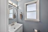 304 Northwood Drive - Photo 23