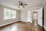 205 Hampton Avenue - Photo 19