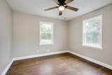 205 Hampton Avenue - Photo 24