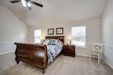 6073 Rye Field Road - Photo 28