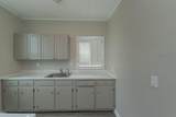 2158 Broad Street - Photo 8