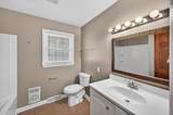 1264 University Lane Lane - Photo 31