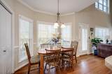 4272 Aerie Circle - Photo 15