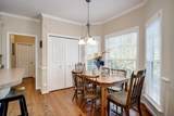 4272 Aerie Circle - Photo 16