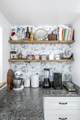 32 White Herron Circle - Photo 3