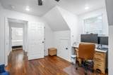 32 White Herron Circle - Photo 44
