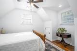 32 White Herron Circle - Photo 45