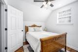 32 White Herron Circle - Photo 46