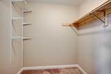 2508 Sand Ridge Court - Photo 27