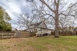 3005 Saint James Place - Photo 45