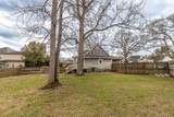 3005 Saint James Place - Photo 47