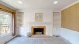 4130 Knollcrest Circle - Photo 8