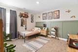 1287 Idlewood Munnerlyn Road - Photo 27