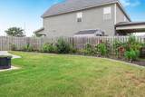 3508 Patron Drive - Photo 8
