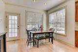 111 Humphrey Street - Photo 24