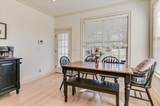 111 Humphrey Street - Photo 25
