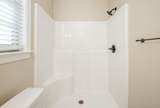 3024 Kilknockie Drive - Photo 48