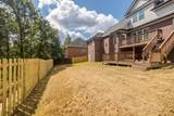 4893 Somerset Drive - Photo 111