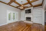 828 Dogwood Lane - Photo 15