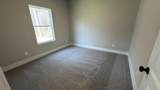 3175 Old Augusta Road - Photo 15