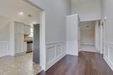 918 Inman Drive - Photo 5