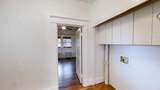 930 Heard Avenue - Photo 14
