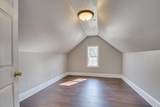 2909 Aylesbury Drive - Photo 33