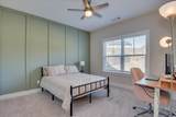 408 Barrow Lane - Photo 22