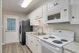 684 Brook Trail - Photo 5