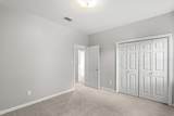 1330 Shadow Oak Drive - Photo 32