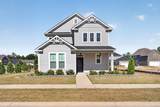306 Avignon Drive - Photo 1