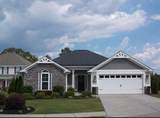 1111 Rosland Circle - Photo 1