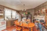 1936 Warren Street - Photo 11