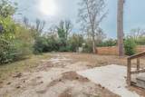 1936 Warren Street - Photo 20