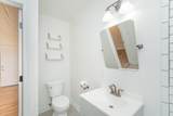 1936 Warren Street - Photo 33
