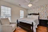 3758 Bansbury Place - Photo 32
