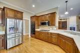 25 Independent Hill Lane - Photo 51